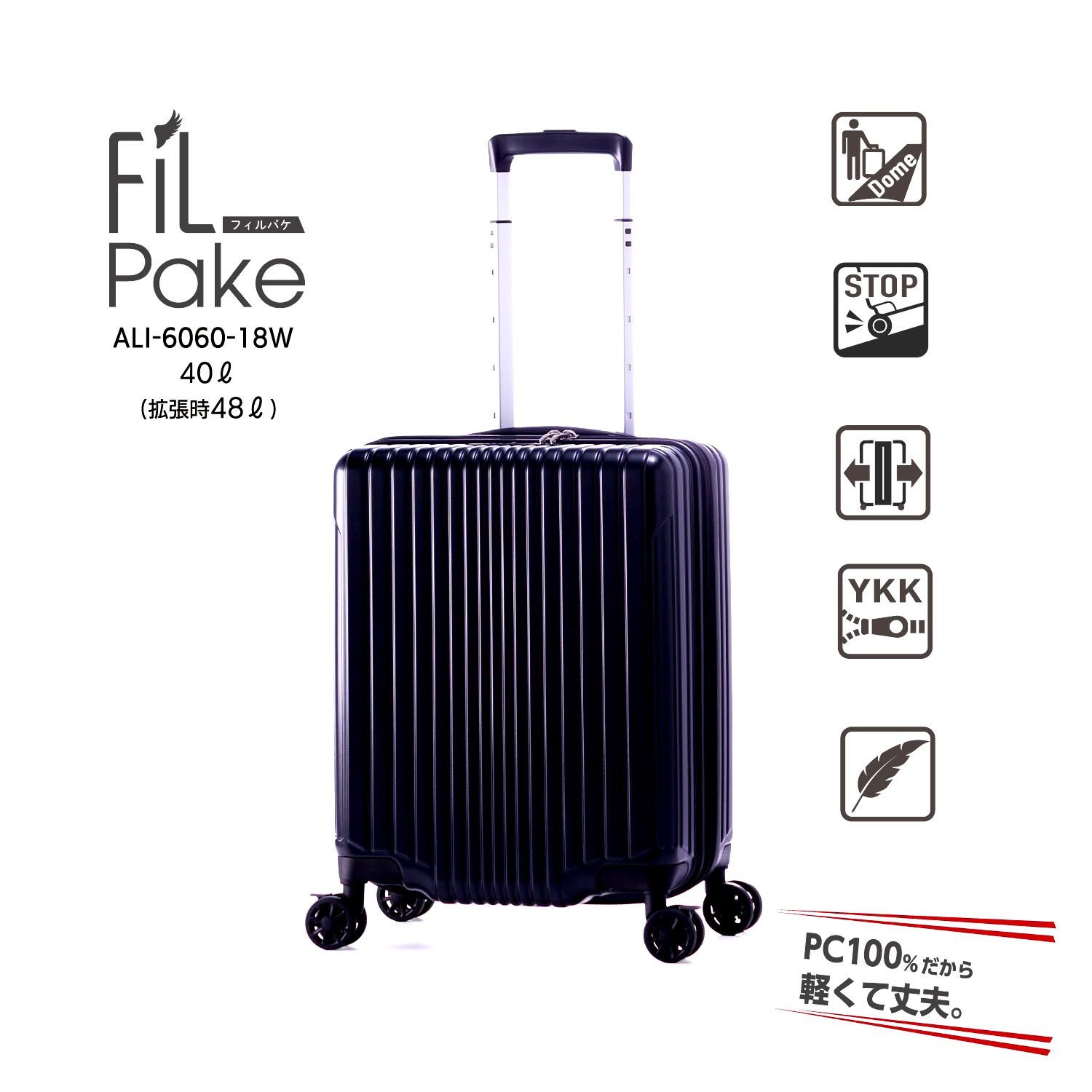 ALI 6060 18 thunbnail