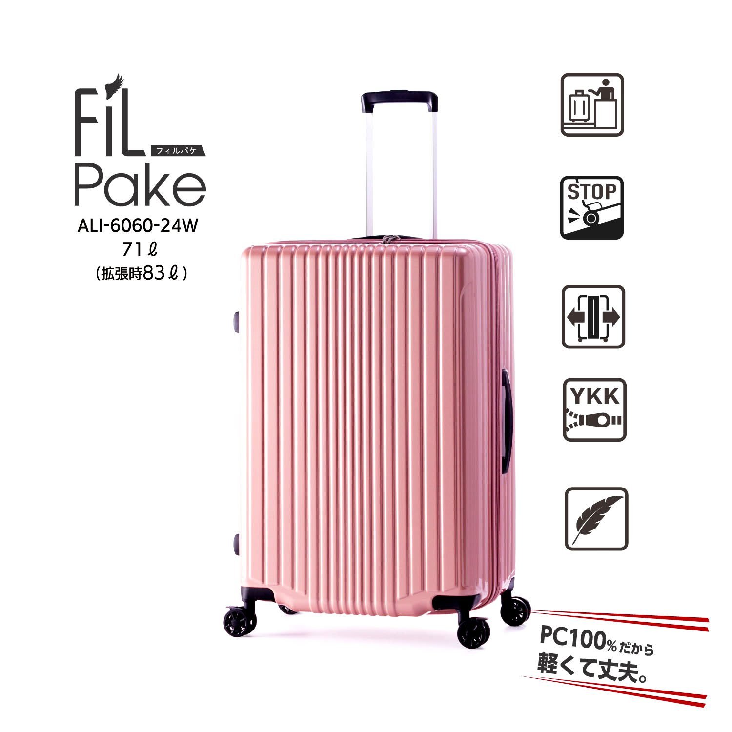 ALI 6060 24 thunbnail