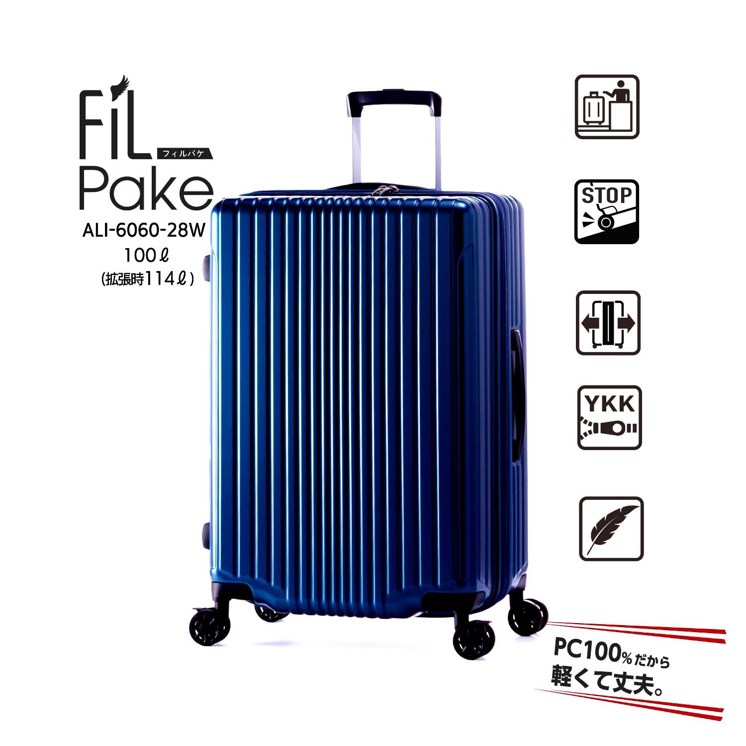 ALI 6060 28 thunbnail 1